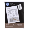 Бумага 210х297 мм (А4) HP Copy