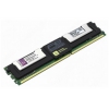 Память Kingston 8Gb DDR2 (KVR667D2D4F5/8G) DIMM ECC FB PC2-5300 CL5