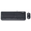 Клавиатура + мышь Microsoft 400 for Business клав:черный мышь:черный USB (5MH-00016)