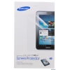 Защитная пленка Samsung для Galaxy TAB 2 7.0/P3100 (ETC-P1G5CEGSTD)