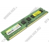Silicon Power <SP004GBLTU160V02> DDR3 DIMM  4Gb <PC3-12800> CL11