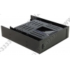 Scythe <SCEMR-1000> Easy Mobile Rack (5.25" BOX для подключения 3.5" SATA HDD, SATA) 0102