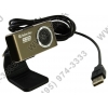Defender G-Lens 2693 FullHD  (USB2.0,  1920x1080,  микрофон)<63693>