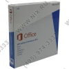 Microsoft Office 2013 для дома и бизнеса  (BOX) <T5D-01763/T5D-01761>
