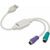Адаптер PS/2 V-Com USB A (m)/2xPS/2 0.24м