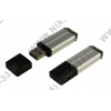 Verico Cordial VM15 Silver USB2.0 Flash Drive 64Gb
