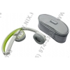 Наушники с микрофоном RAPOO H6080 <Yellow> (Bluetooth4.0, беспроводные, с регулятором громкости) <12065>