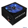 Блок питания Thermaltake EVO_BLUE 2.0 650 W v 2.3, A.PFC,Fan 14 см,Modular,Retail (EVO-650M)