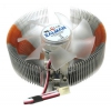 Вентилятор Zalman CNPS7000C-AlCu LED Socket AM2/754/939/940/775