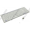 Клавиатура RAPOO <E9070 White> <USB> 100КЛ, беспроводная <11205>