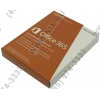 Microsoft Office 365 для дома расширенный (BOX) (без диска, только  лицензия) <6GQ-00232>