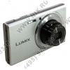 Panasonic Lumix DMC-FS50-S <Silver> (16.1Mpx,24-120mm,5x,F2.8-6.9,JPG,microSDHC,USB,AV,Li-Ion)