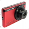 Panasonic Lumix DMC-XS1-R <Red> (16.1Mpx, 24-120mm, 5x, F2.8-6.9, JPG, microSDHC, 2.7", USB2.0, AV,Li-Ion)