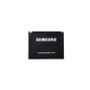 Аккумулятор Samsung для J160/F400/L750 B3410/C3060/J800/L700/M7500/M7600/S3650/S5550/S5600/C6112 AB463651B (AB463651BUCSTD)