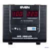 Стабилизатор напряжения SVEN AVR-5000 LCD