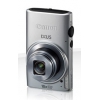 PhotoCamera Canon IXUS 255 HS silver 12.1Mpix Zoom10x 3" 1080 SDHC CMOS WiFi NB-4L  (8204B001)