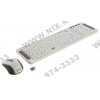 CBR SET 708 White (Кл-ра М/Мед, USB, FM+Мышь, 4кн, Roll, USB, FM)