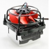 Вентилятор Deepcool GAMMA 50 Soc-AM3+/FM1/FM2/775 4pin 15-26dB Al 95W 454g винты (GAMMA50)