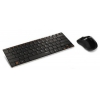 Клавиатура + мышь Rapoo 9020 клав:черный мышь:черный USB беспроводная slim Multimedia (11722)