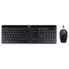 Клавиатура + мышь Genius SlimStar I8150 клав:черный мышь:черный USB беспроводная slim Multimedia (31340042104)