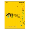ПО MS Office Mac Home Student 2011 Russian Russia Only EM DVD No Skype (GZA-00317)
