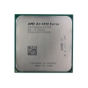 Процессор AMD A4 4000 OEM <65W, 2core, 3.2Gh(Max), 1MB(L2-1MB), Richland, FM2> (AD4000OKA23HL)