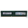 Память DDR3 2Gb (pc-12800) 1600MHz SpecTek (ST25664BA160B)