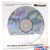 Microsoft Office XP Профессиональный выпуск Рус. (OEM)