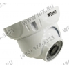 KGUARD <HD237EPK> Day&Night Indoor/Outdoor CCTV Camera Kit (600TVL, CCD, Color, PAL, F=4.3,  26LED, влагозащита)