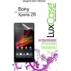 Защитная пленка LuxCase для Sony Xperia ZR (Антибликовая), C5502, 128х64 мм