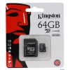 Карта памяти MicroSDXC 64GB Kingston Class10 (SDCX10/64GB)