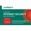 ПО Kaspersky Internet Security Multi-Device Russian Ed 2 devices 1 year Renewal Card (KL1941ROBFR)