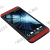 HTC One <Red> (1.7GHz, 2GbRAM, 1920x1080, 4.7", 4G+BT+WiFi+GPS/ГЛОНАСС, 32Gb,  UltraPixel, Andr4.1)