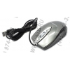 mediana Optical Mouse <M-M-001GR> (RTL)  USB 3btn+Roll