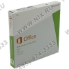Microsoft Office 2013 для дома и  учебы (BOX) <79G-03740>