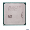 Процессор AMD Athlon II X4 750 OEM <Socket FM2> (AD750XOKA44HL)