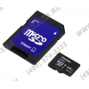 Toshiba <SD-C064UHS1(BL5A)> microSDXC 64Gb UHS-I +  microSD-->SD Adapter