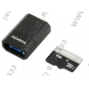 ADATA <AUSDH8GUICL10-RM3BKBL> microSDHC Memory Card 8Gb UHS-I U1  +microSD-->USB Adapter