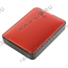 WD <WDBFBW0020BRD-EEUE> My Passport USB3.0 Drive 2TB Red  2.5"  EXT  (RTL)