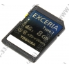 Toshiba <SD-X08T1(BL7> XCERIA Type 1 SecureDigital High Capacity Memory  Card  8Gb  UHS-I