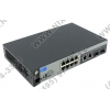 HP 2530-8G <J9777A> Управляемый коммутатор (8UTP 1000Mbps+  2Combo 1000BASE-T/SFP)