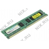 Silicon Power <SP004GBLTU133N01> DDR-III DIMM 4Gb  <PC3-10600> CL9