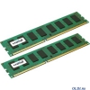 Память DDR3 4Gb (pc-10660) 1333MHz Crucial, 2x2Gb (CT2KIT25664BA1339)