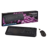 Клавиатура + мышь Mediana KM-507 клав:черный мышь:черный USB беспроводная Multimedia (78507)