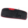 Клавиатура Genius KB-M205 черный/красный USB Multimedia (31310465103)