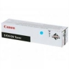 Тонер Canon C-EXV29 2794B002 голубой туба для принтера iR ADV C5030/C5035/C5035i/C5240i