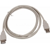 Кабель USB2.0 Buro USB2.0-AM/AF A(m)/A(f) (1.8м) (мин.кол.10)