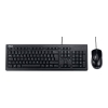 Клавиатура + мышь Asus P2000 клав:черный мышь:черный PS/2 (90-XB1200KM00100)