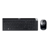 Клавиатура + мышь Asus W4500 черный USB Беспроводная 2.4Ghz тонкая Multimedia (90-XB2300KM00060)