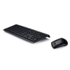 Клавиатура + мышь Asus W3000 клав:черный мышь:черный USB беспроводная slim Multimedia (90-XB2400KM00060)